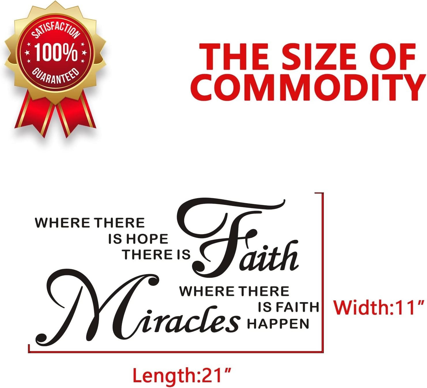 Inspirational Islamic Quotes Wall Sticker 21″ x 11″ – Art Deco Vinyl Decor