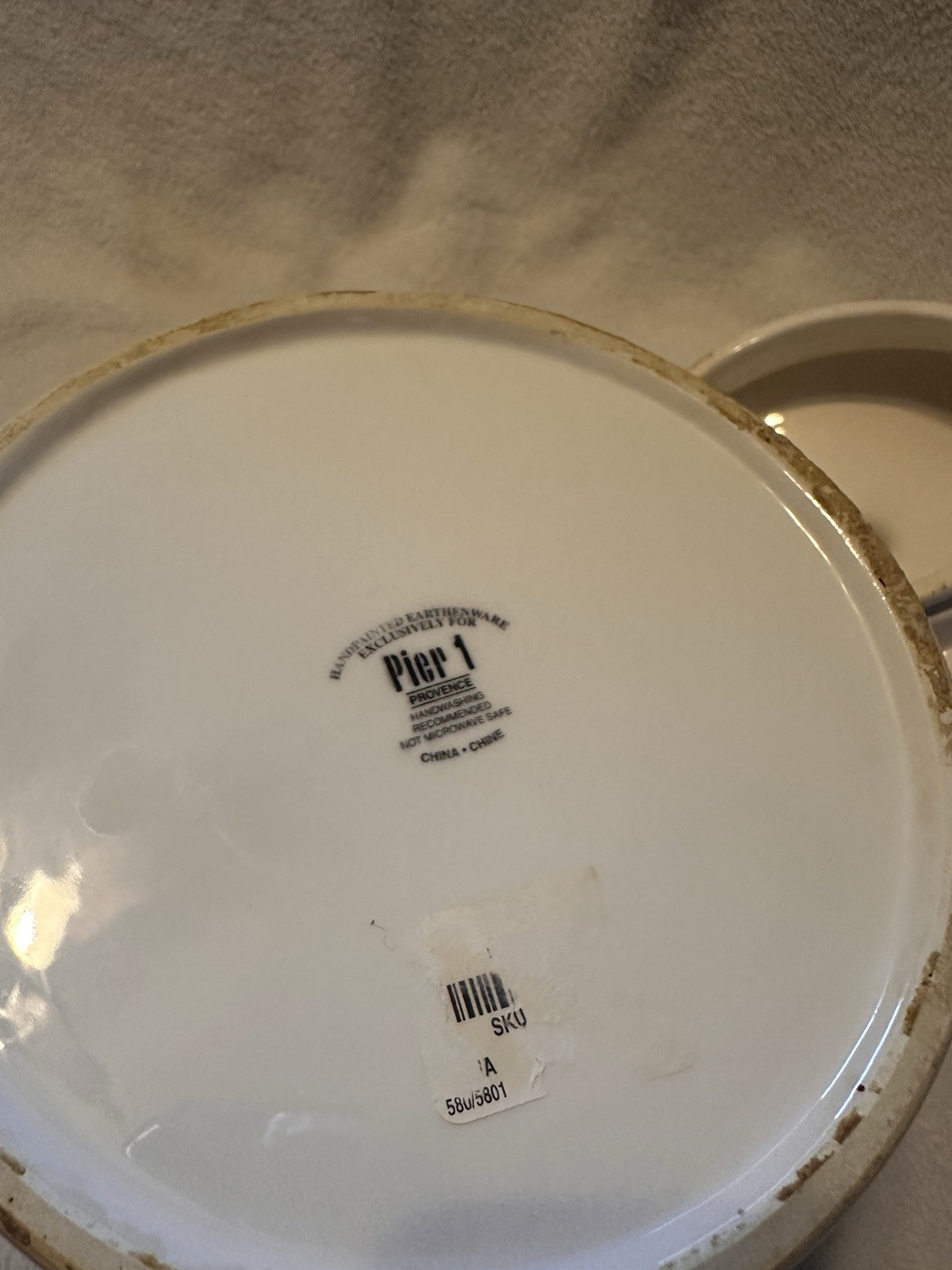Pier 1 Cookie Jar 8 inches Used
