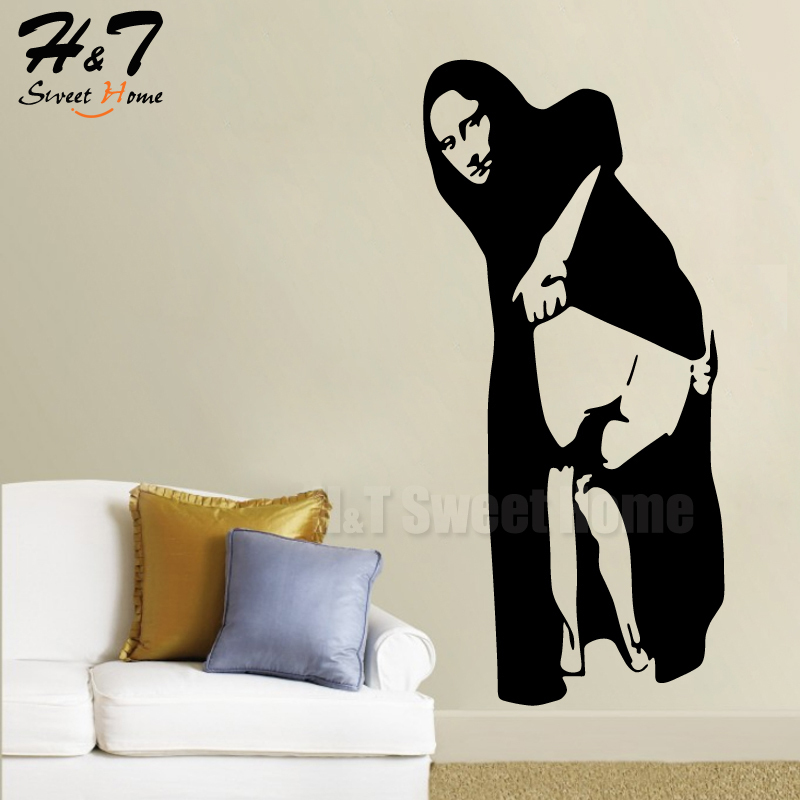 Funny Spoof Mona Lisa Mooning Street Art Wall Sticker Graffiti Mural Decor Decal