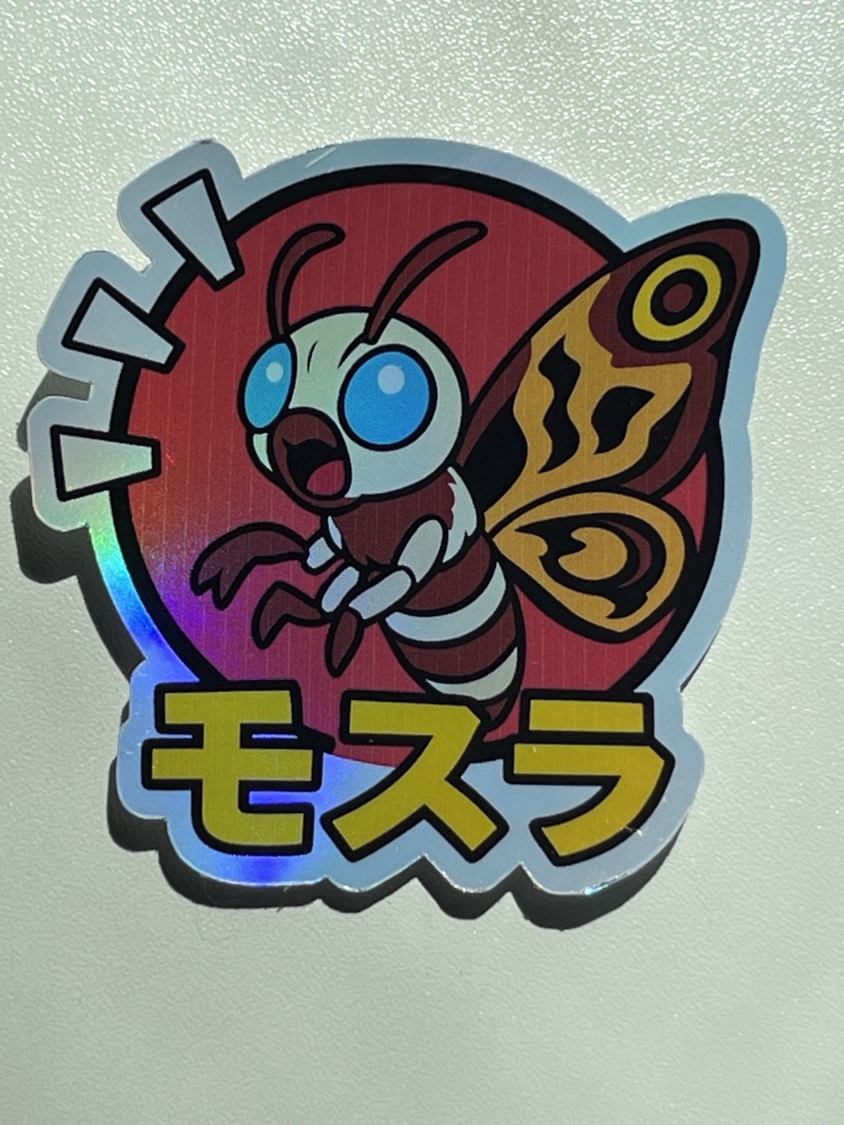 Godzilla Mothra 3 Inch Waterproof Holographic Sticker