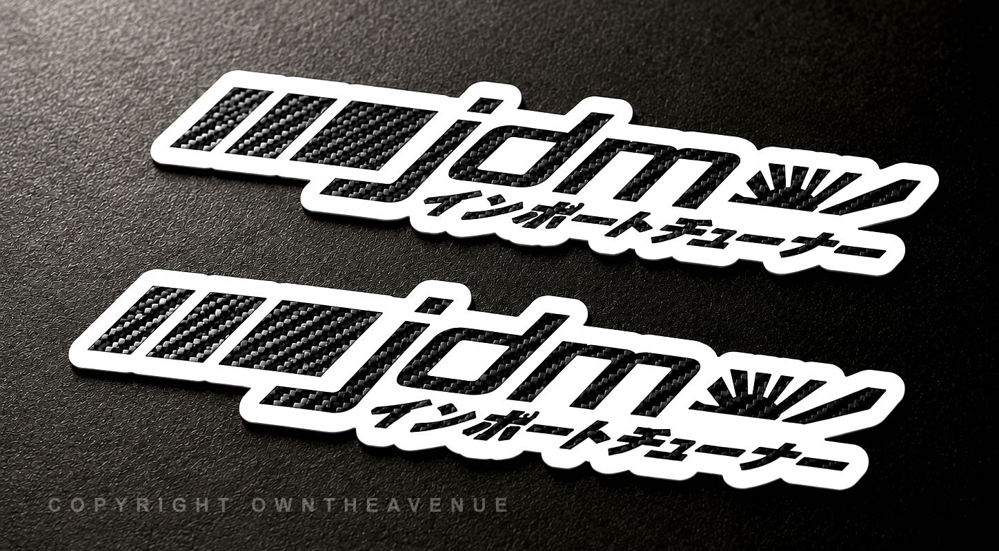 x2 JDM Kanji Japanese Racing Stripe Carbon Fiber Vinyl Decal Stickers 5″ Inches