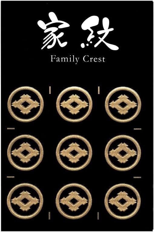 Japanese Kamon Gold Well Frame Crest 9P Sticker Maru ni Igeta 15mm (0.6in)